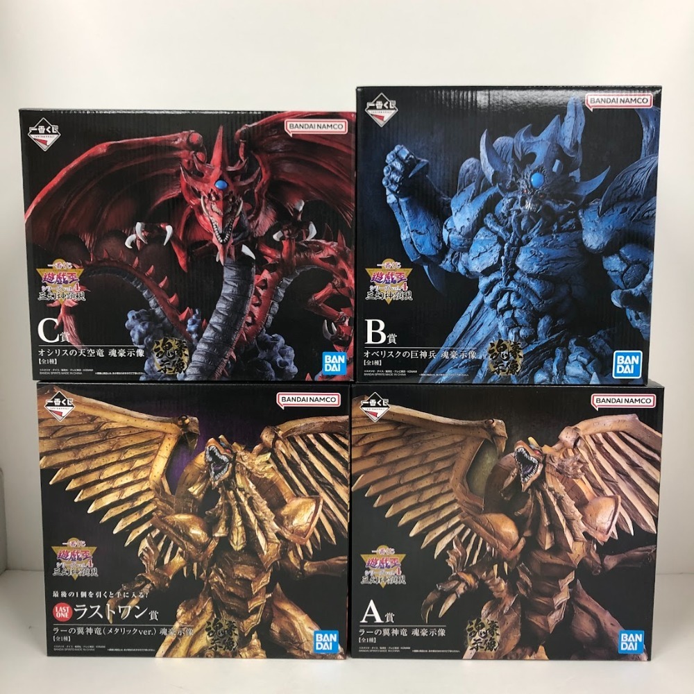 08w8331☆1円~ 一番くじ 遊戯王 ラストワン賞・A賞・B賞・C賞 08w8331☆1円~ 一番くじ 遊戯王 ラストワン賞・A賞・B賞・C賞