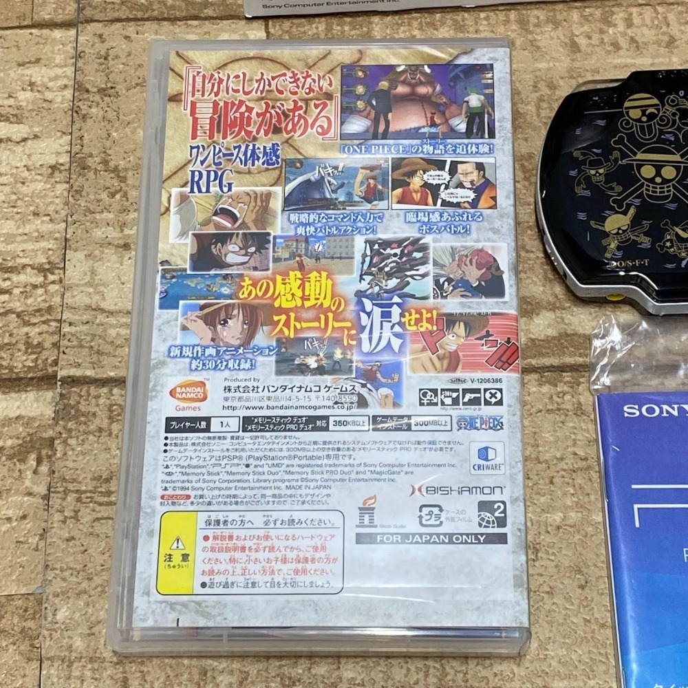 08w8403☆1円~ プレイステーション・ポータブル PSP‐3000 08w8403☆1円~ プレイステーション・ポータブル PSP‐3000