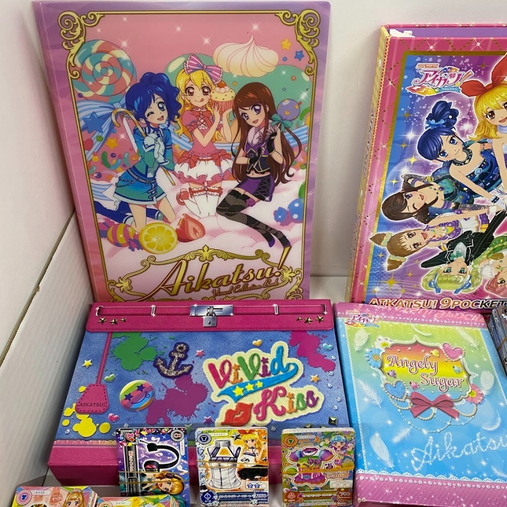 08w8422☆1円~トレカ アイカツ カード 大量まとめ ゴスマジック 08w8422☆1円~トレカ アイカツ カード 大量まとめ ゴスマジック