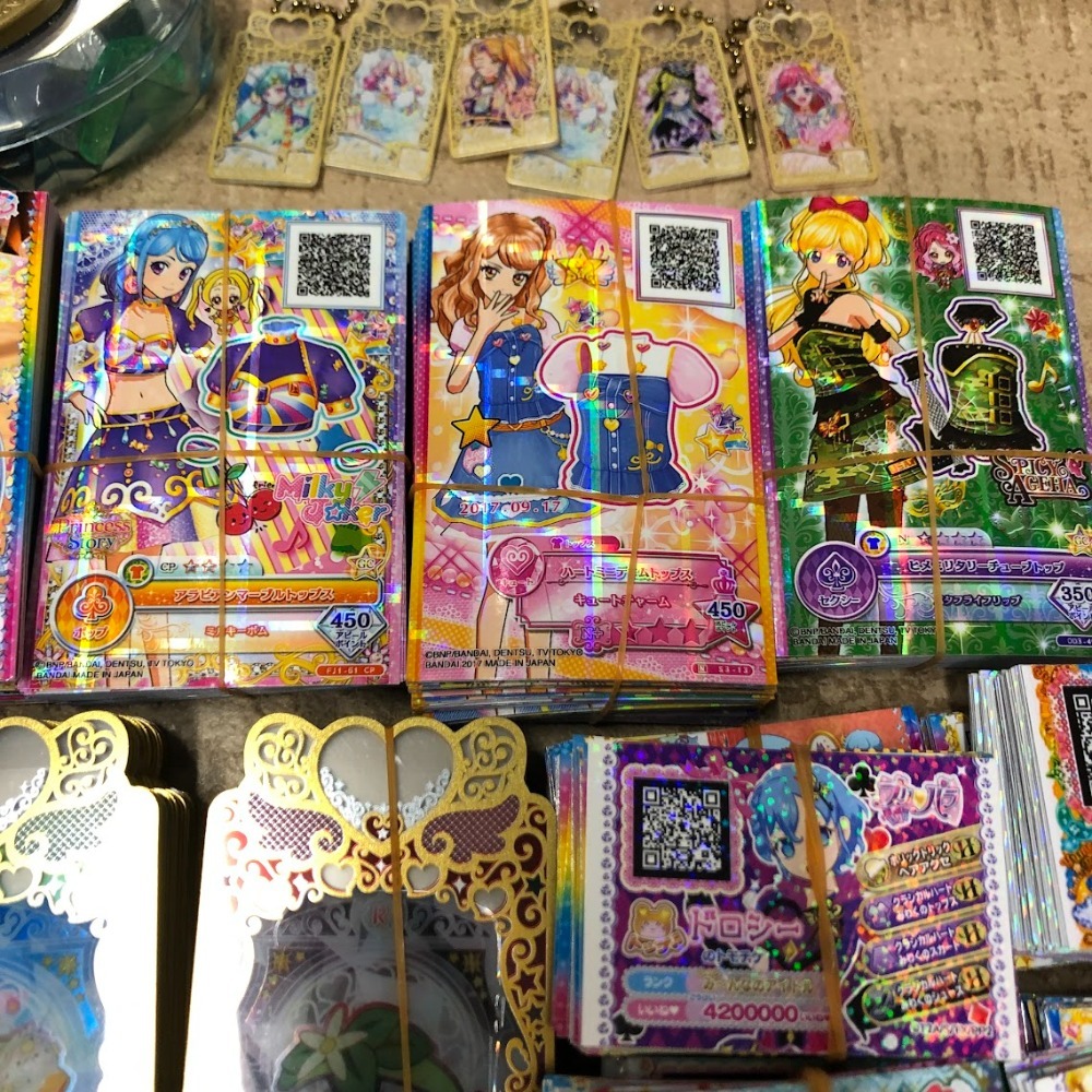 08w8427☆1円~ 女児向け カード 大量まとめ きらりん 08w8427☆1円~ 女児向け カード 大量まとめ きらりん