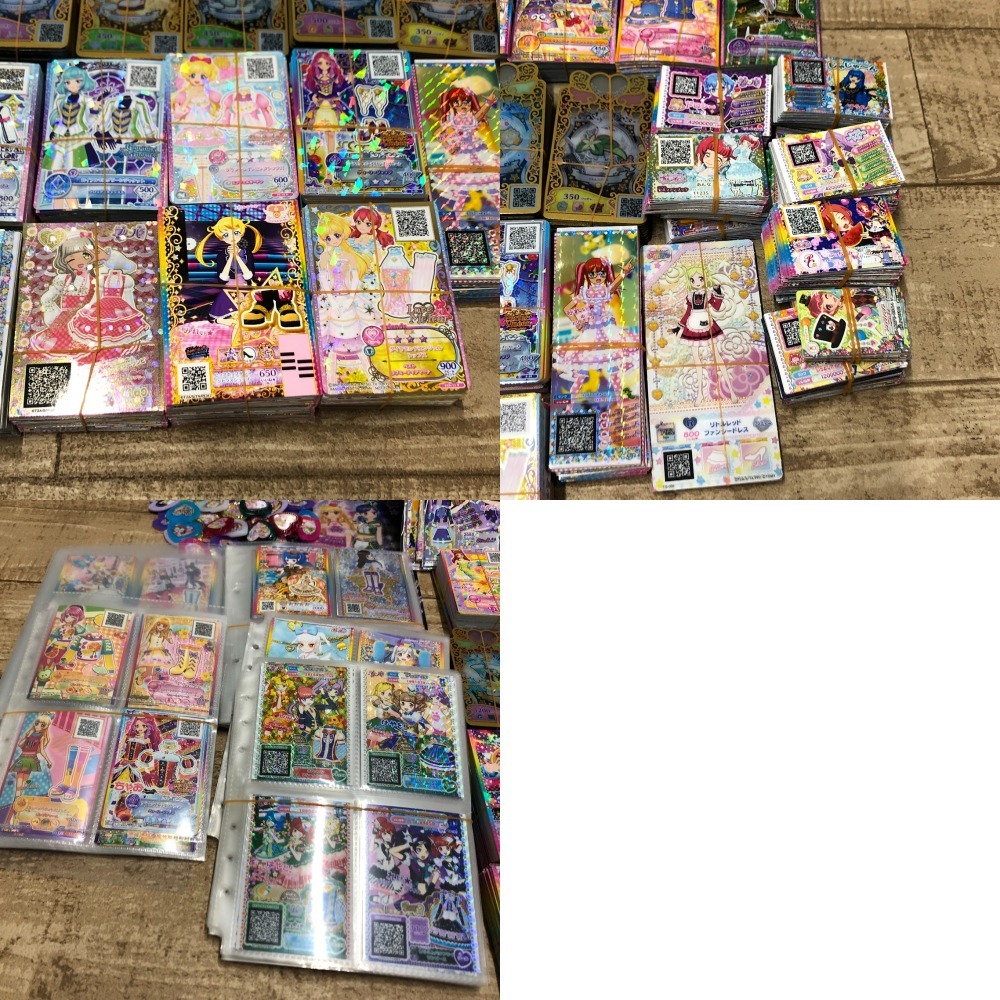 08w8427☆1円~ 女児向け カード 大量まとめ きらりん 08w8427☆1円~ 女児向け カード 大量まとめ きらりん