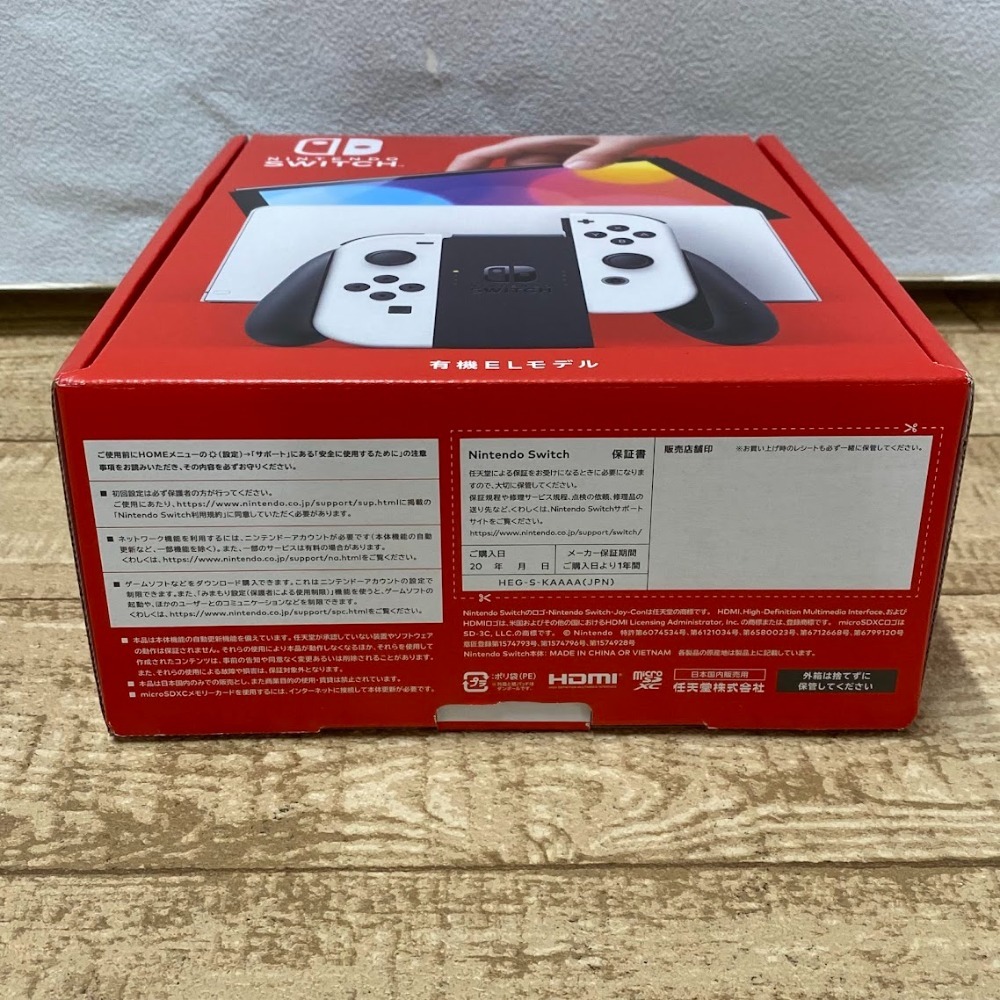 08w8480☆1円~ 【ジャンク品】 任天堂 Nintendo Switch 08w8480☆1円~ 【ジャンク品】 任天堂 Nintendo Switch
