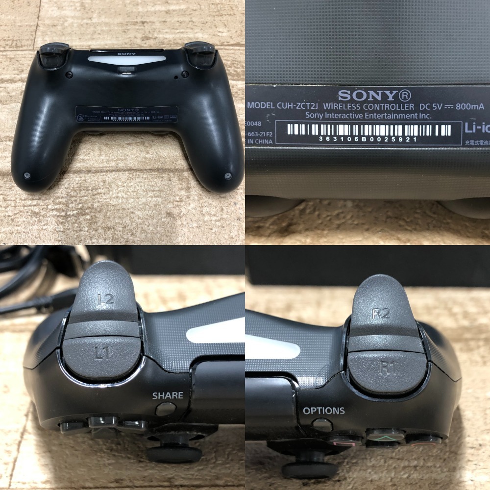 08w8599☆1円~ ソニー sony PS4 Pro プレイステーション4 プロ 08w8599☆1円~ ソニー sony PS4 Pro プレイステーション4 プロ