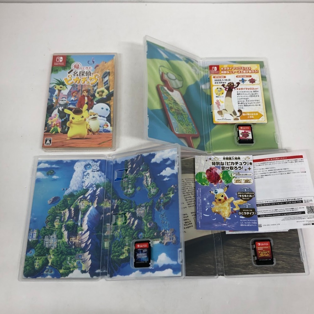 08w8663☆1円~ Nintendo Switch スイッチ ポケモン ゲームソフト 08w8663☆1円~ Nintendo Switch スイッチ ポケモン ゲームソフト