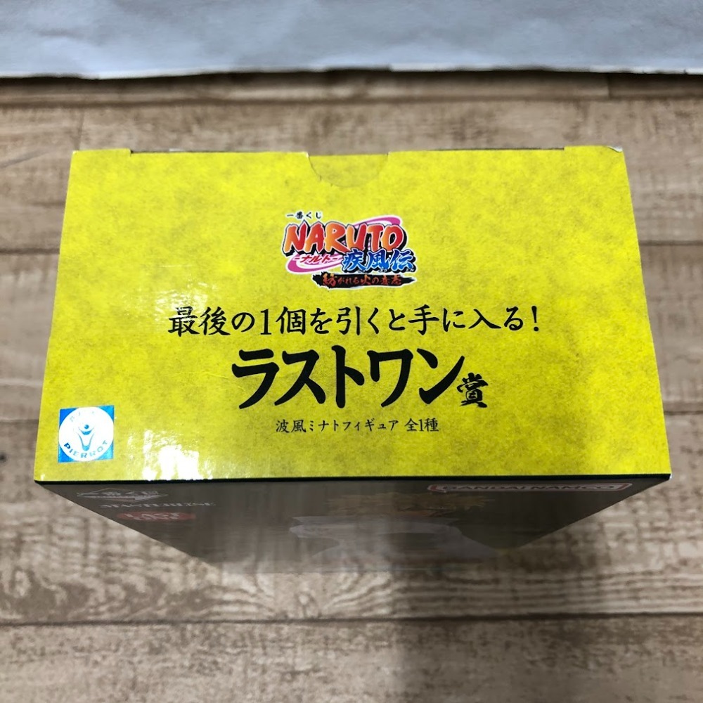 08w8671☆1円~ フィギュア 一番くじ ナルト疾風伝 紡がれる火の 08w8671☆1円~ フィギュア 一番くじ ナルト疾風伝 紡がれる火の