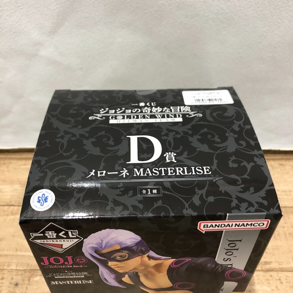 08w8672☆1円~ フィギュア 一番くじ ジョジョの奇妙な冒険 08w8672☆1円~ フィギュア 一番くじ ジョジョの奇妙な冒険