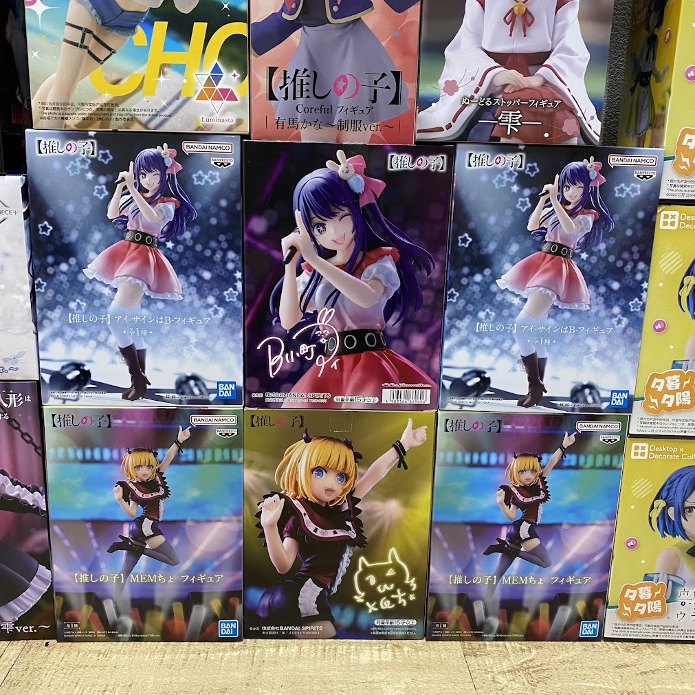 08w8179☆1円~美少女系フィギュア まとめ 五等分の花嫁/薬屋の 08w8179☆1円~美少女系フィギュア まとめ 五等分の花嫁/薬屋の