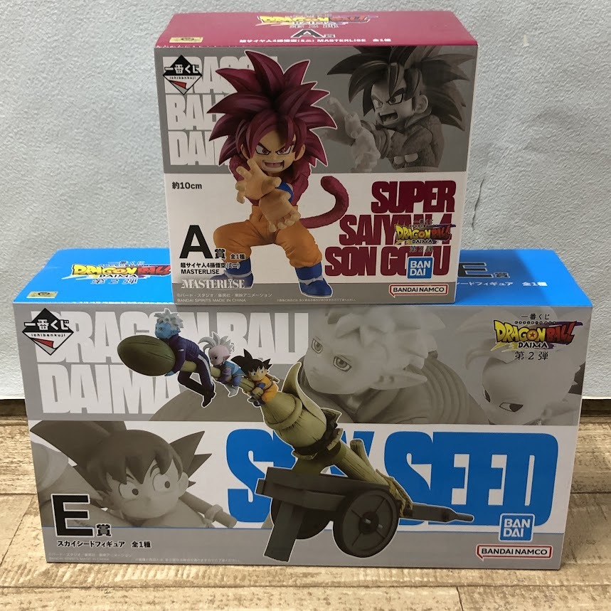 08w8736☆1円~一番くじ ドラゴンボールDAIMA 第2弾 A賞超 08w8736☆1円~一番くじ ドラゴンボールDAIMA 第2弾 A賞超