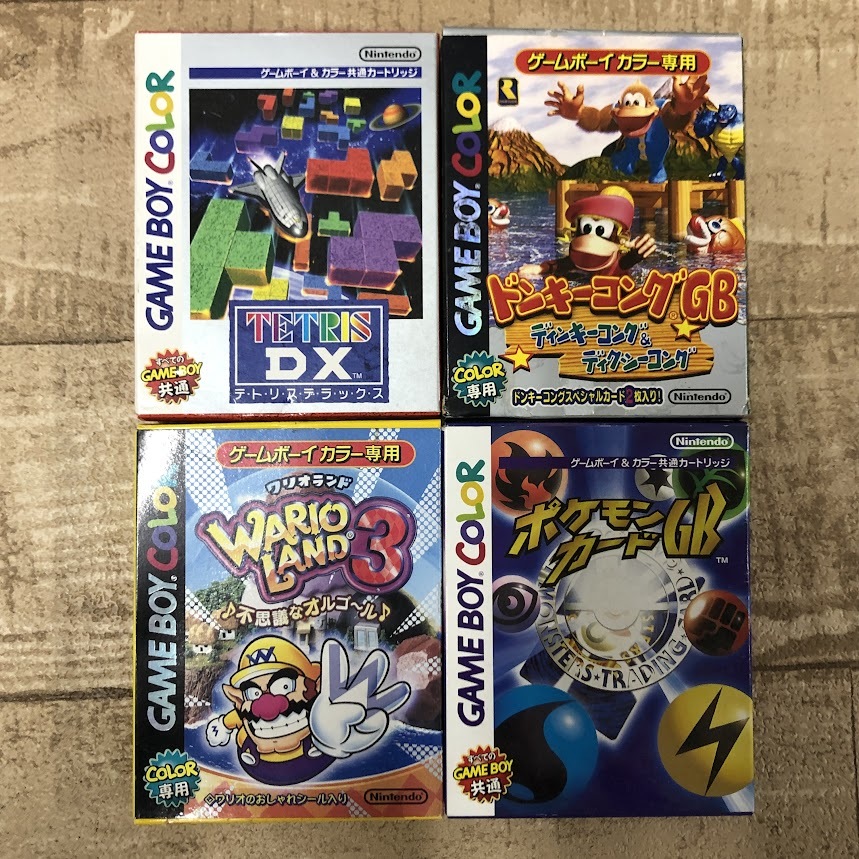 08w8737☆1円~ゲームボーイカラーソフト ドンキーコングGB 08w8737☆1円~ゲームボーイカラーソフト ドンキーコングGB