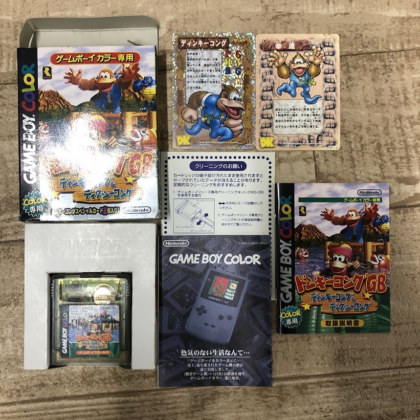 08w8737☆1円~ゲームボーイカラーソフト ドンキーコングGB 08w8737☆1円~ゲームボーイカラーソフト ドンキーコングGB