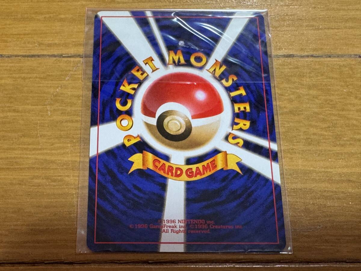ゲームボーイ ゲームボーイカラー ポケモンカードGB 旧裏 ゲームボーイ ゲームボーイカラー ポケモンカードGB 旧裏