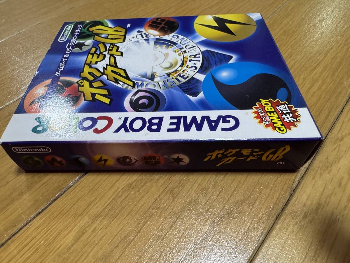 ゲームボーイ ゲームボーイカラー ポケモンカードGB 旧裏 ゲームボーイ ゲームボーイカラー ポケモンカードGB 旧裏