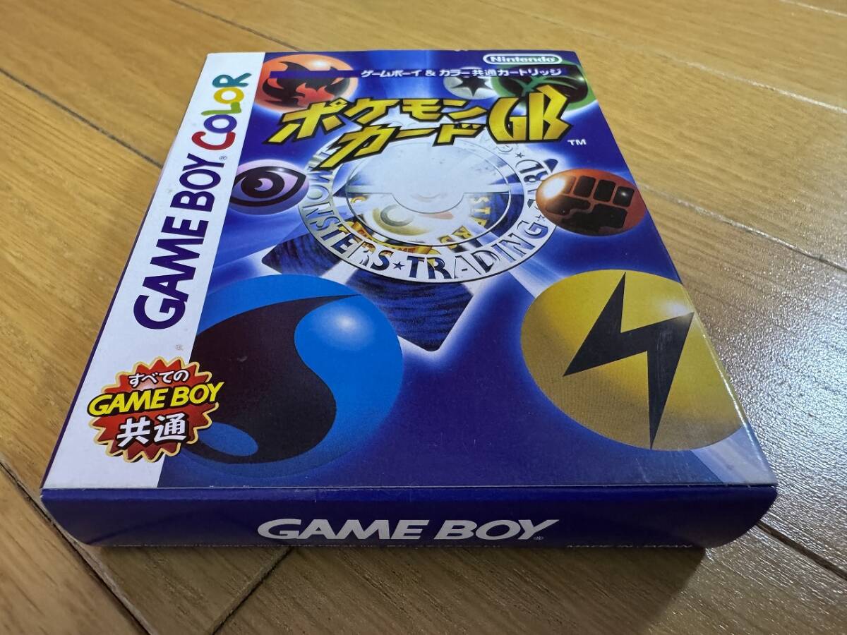 ゲームボーイ ゲームボーイカラー ポケモンカードGB 旧裏 ゲームボーイ ゲームボーイカラー ポケモンカードGB 旧裏