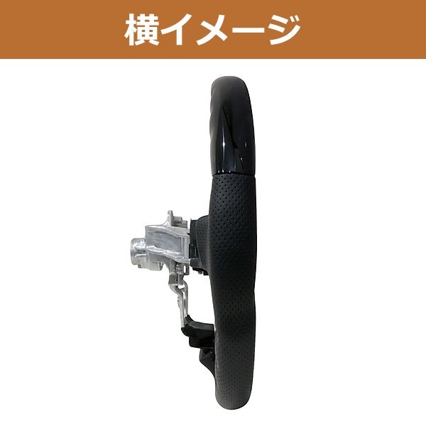 本革 コンビハンドル ステアリング ノア Noah ZRR70系 コンビ