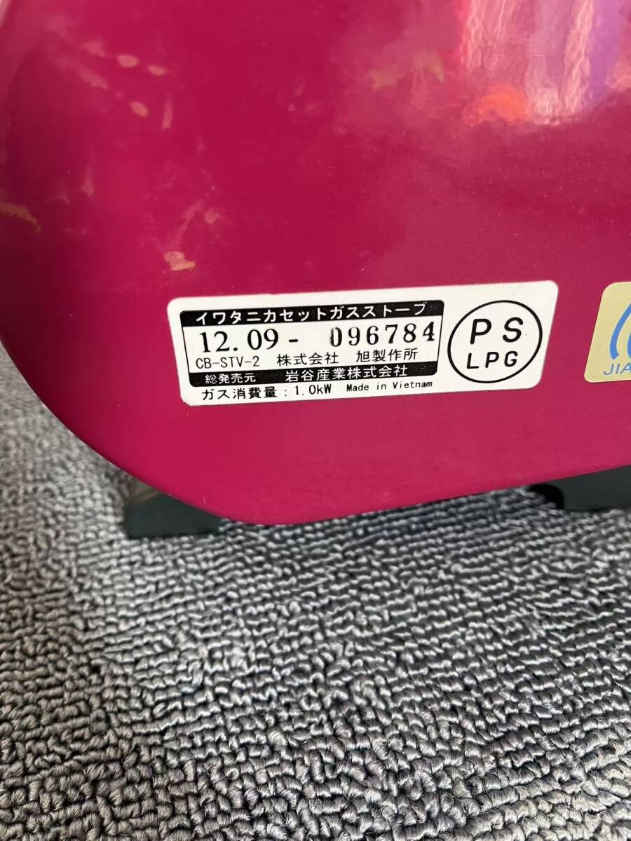 item_image_5