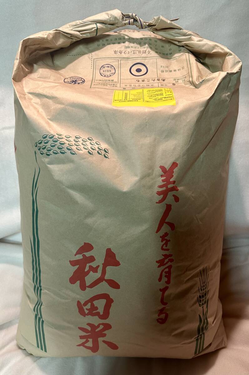 Yahoo!オークション - 最高級 特別栽培米セット 玄米 合計90kg Yahoo!オークション - 最高級 特別栽培米セット 玄米 合計90kg