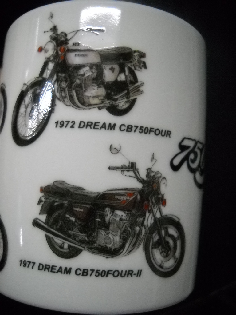 ★ホンダ正規(guī) HONDA CB750Four マグカップ★