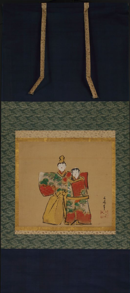 模写】委託HK◇谷文晁 立雛図竪物 八田西洞旧蔵品(掛軸 近世 模写】委託HK◇谷文晁 立雛図竪物 八田西洞旧蔵品(掛軸 近世