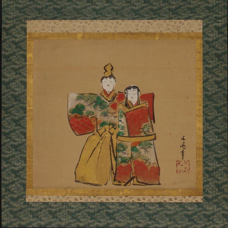 模写】委託HK◇谷文晁 立雛図竪物 八田西洞旧蔵品(掛軸 近世 模写】委託HK◇谷文晁 立雛図竪物 八田西洞旧蔵品(掛軸 近世