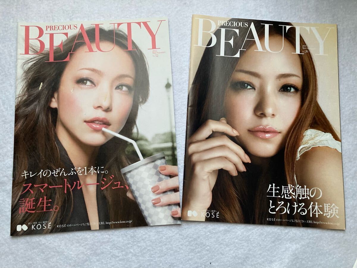 安室奈美恵 KOSE エスプリークパンフレット|Yahoo!フリマ(旧 安室奈美恵 KOSE エスプリークパンフレット|Yahoo!フリマ(旧