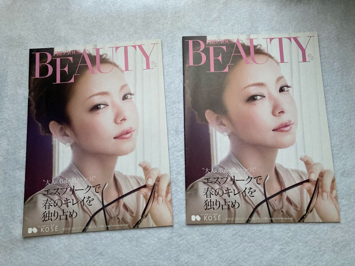 安室奈美恵 KOSE エスプリークパンフレット|Yahoo!フリマ(旧 安室奈美恵 KOSE エスプリークパンフレット|Yahoo!フリマ(旧