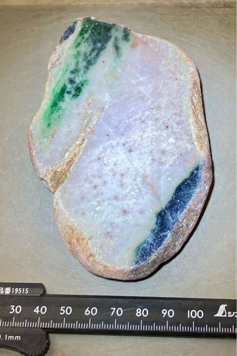 ミャンマー産天然本翡翠原石491g1面カット磨き済み[JADEITE ミャンマー産天然本翡翠原石491g1面カット磨き済み[JADEITE