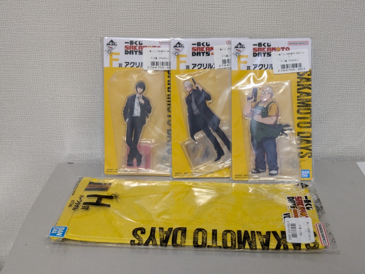 ワンスタ 一番くじ SAKAMOTODAYS A賞 ラストワン賞 坂本太郎 ワンスタ 一番くじ SAKAMOTODAYS A賞 ラストワン賞 坂本太郎