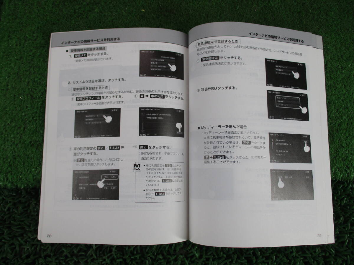 item_image_3