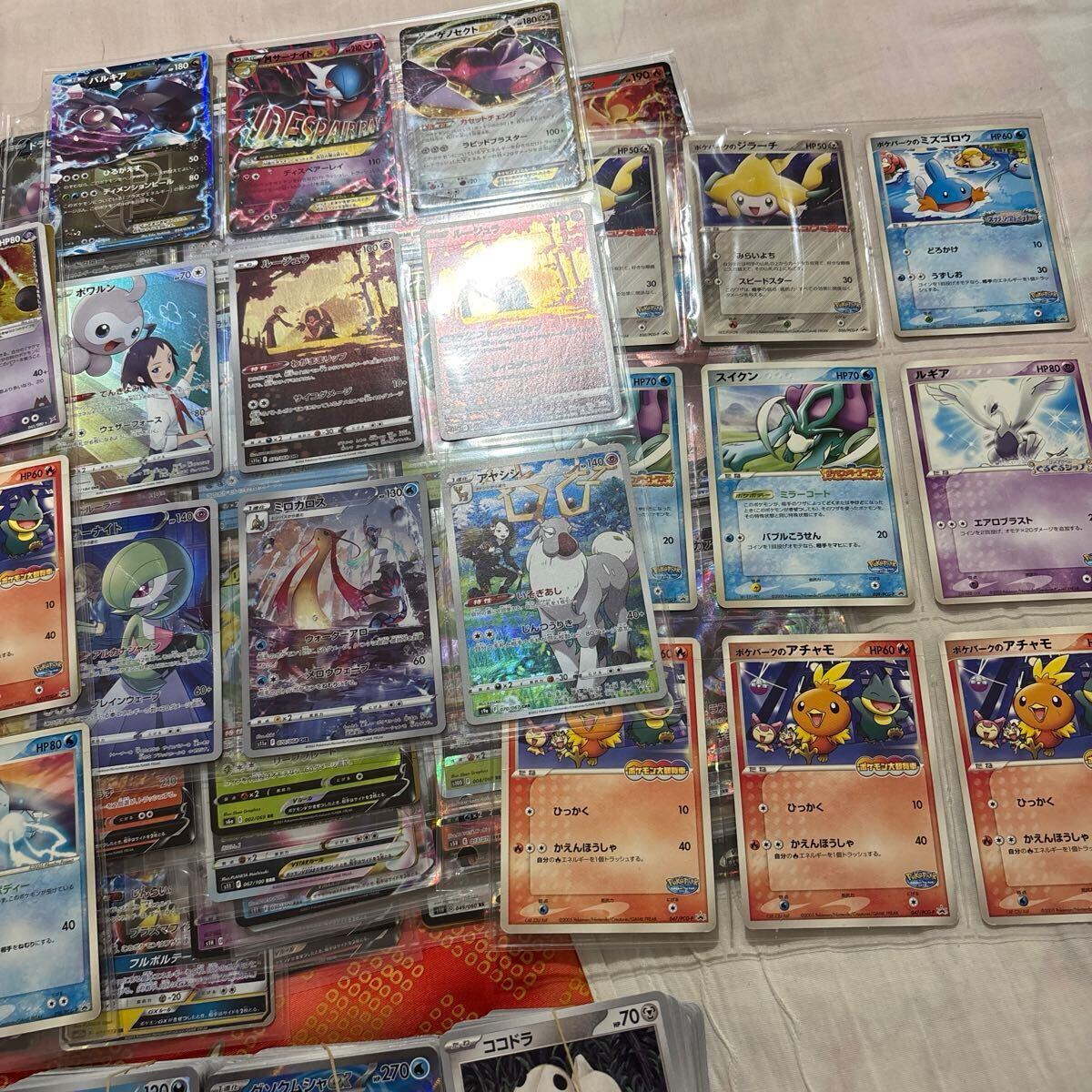 ポケモンカード ポケカ セット 約600枚 ポケパーク xy ex RR以上 ポケモンカード ポケカ セット 約600枚 ポケパーク xy ex RR以上