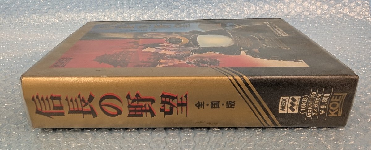 item_image_3