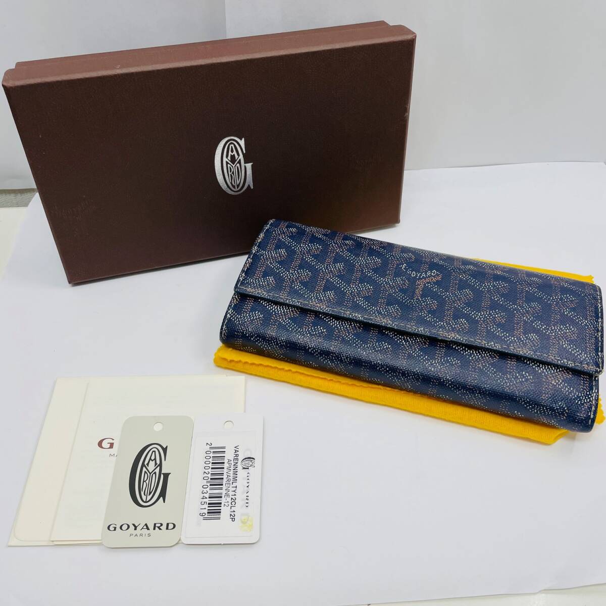 C-79064D GOYARD ゴヤール サンルイヘリンボーン 長財布 C-79064D GOYARD ゴヤール サンルイヘリンボーン 長財布