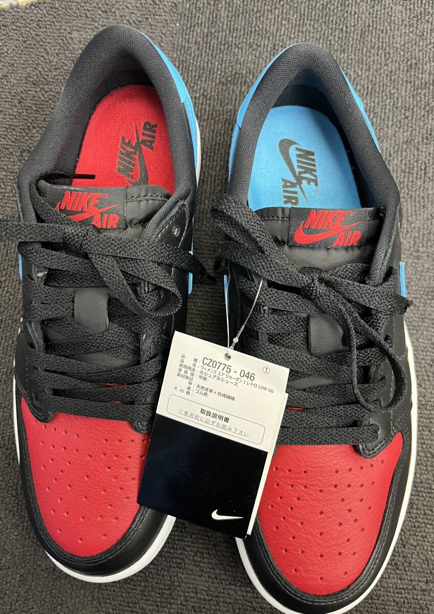 Z-20689【中古美品】NIKE(ナイキ) ウィメンズ エア ジョーダン Z-20689【中古美品】NIKE(ナイキ) ウィメンズ エア ジョーダン