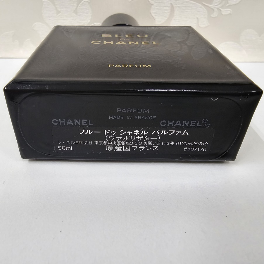 C-78874Y CHANEL シャネル BLEU DE CHANEL ブルー ドゥ シャネル C-78874Y CHANEL シャネル BLEU DE CHANEL ブルー ドゥ シャネル