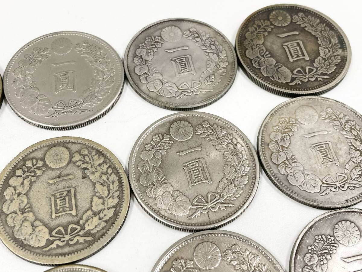 IY79572o 1円〜 1円スタート 一園銀貨 まとめ レプリカ 20枚 IY79572o 1円〜 1円スタート 一園銀貨 まとめ レプリカ 20枚