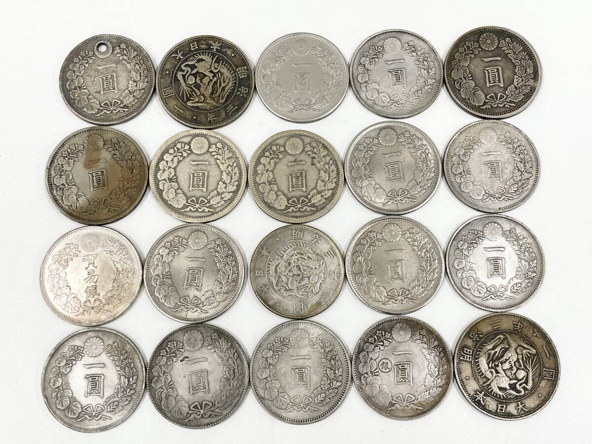 IY79572o 1円〜 1円スタート 一園銀貨 まとめ レプリカ 20枚 IY79572o 1円〜 1円スタート 一園銀貨 まとめ レプリカ 20枚