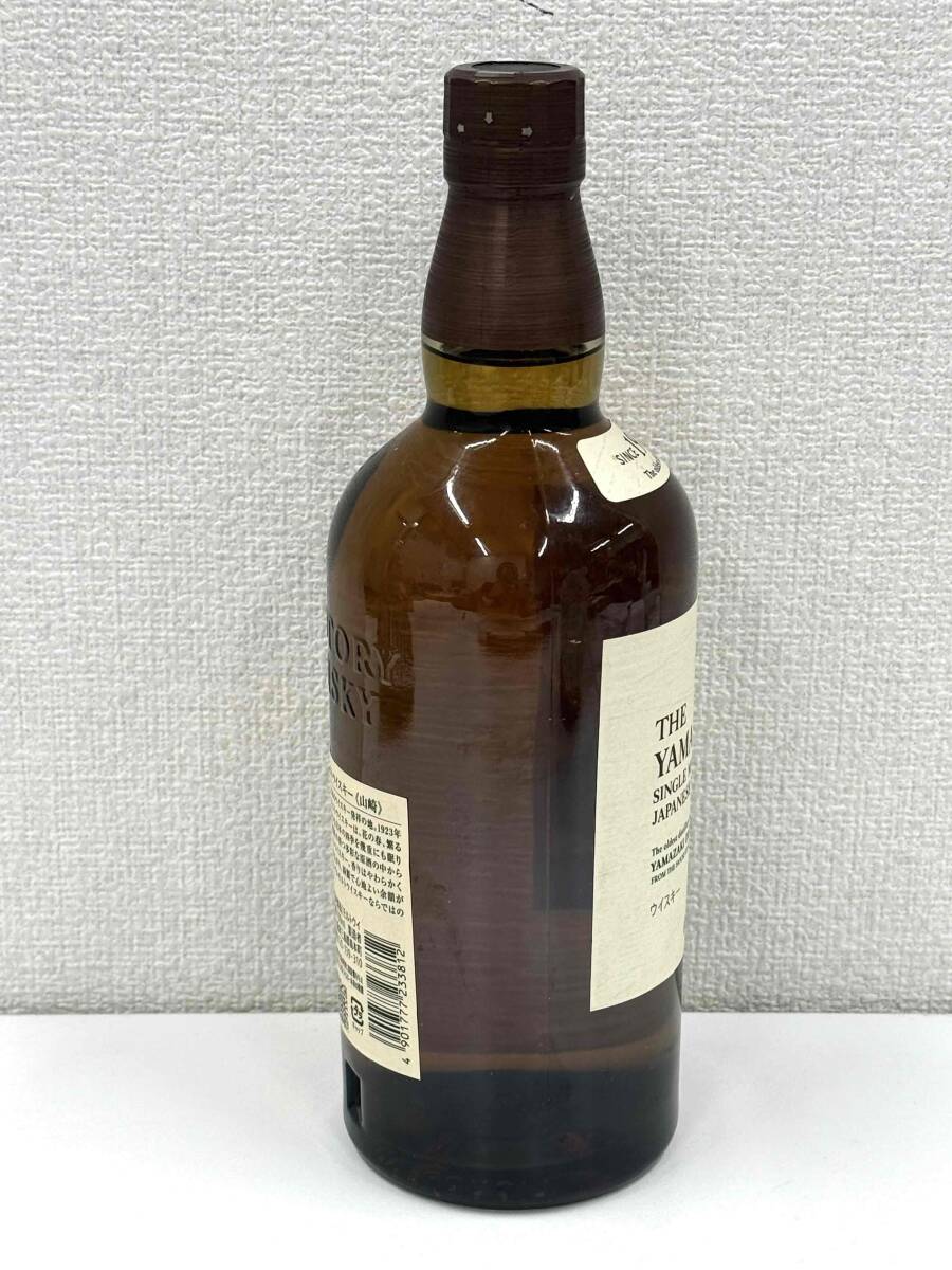 IY80249N 未開栓 SUNTORY サントリー 山崎 1923年 シングル IY80249N 未開栓 SUNTORY サントリー 山崎 1923年 シングル