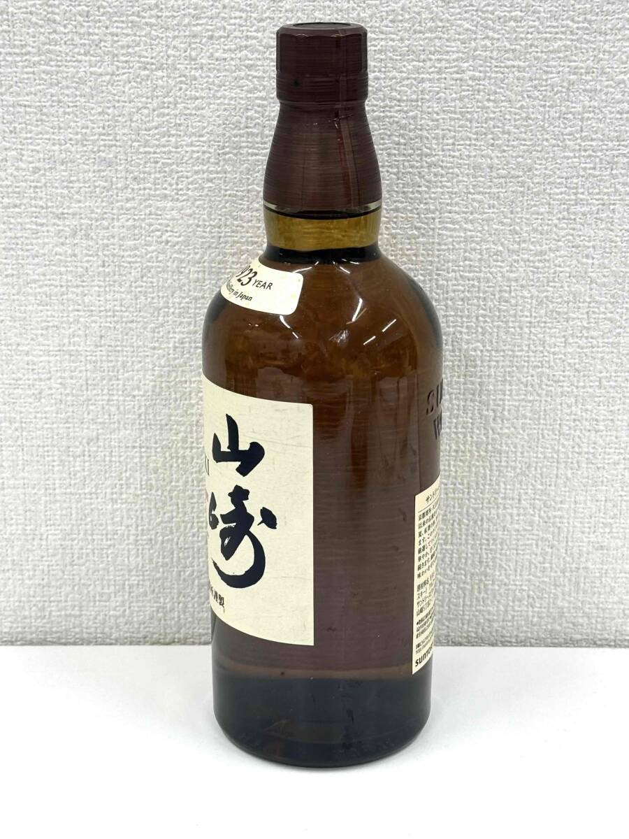 IY80249N 未開栓 SUNTORY サントリー 山崎 1923年 シングル IY80249N 未開栓 SUNTORY サントリー 山崎 1923年 シングル
