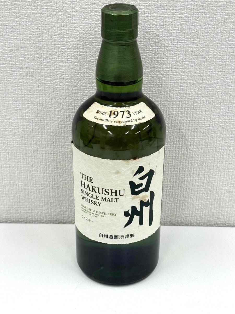 IY80250N 未開栓 SUNTORY サントリー 白州 1973年 シングル