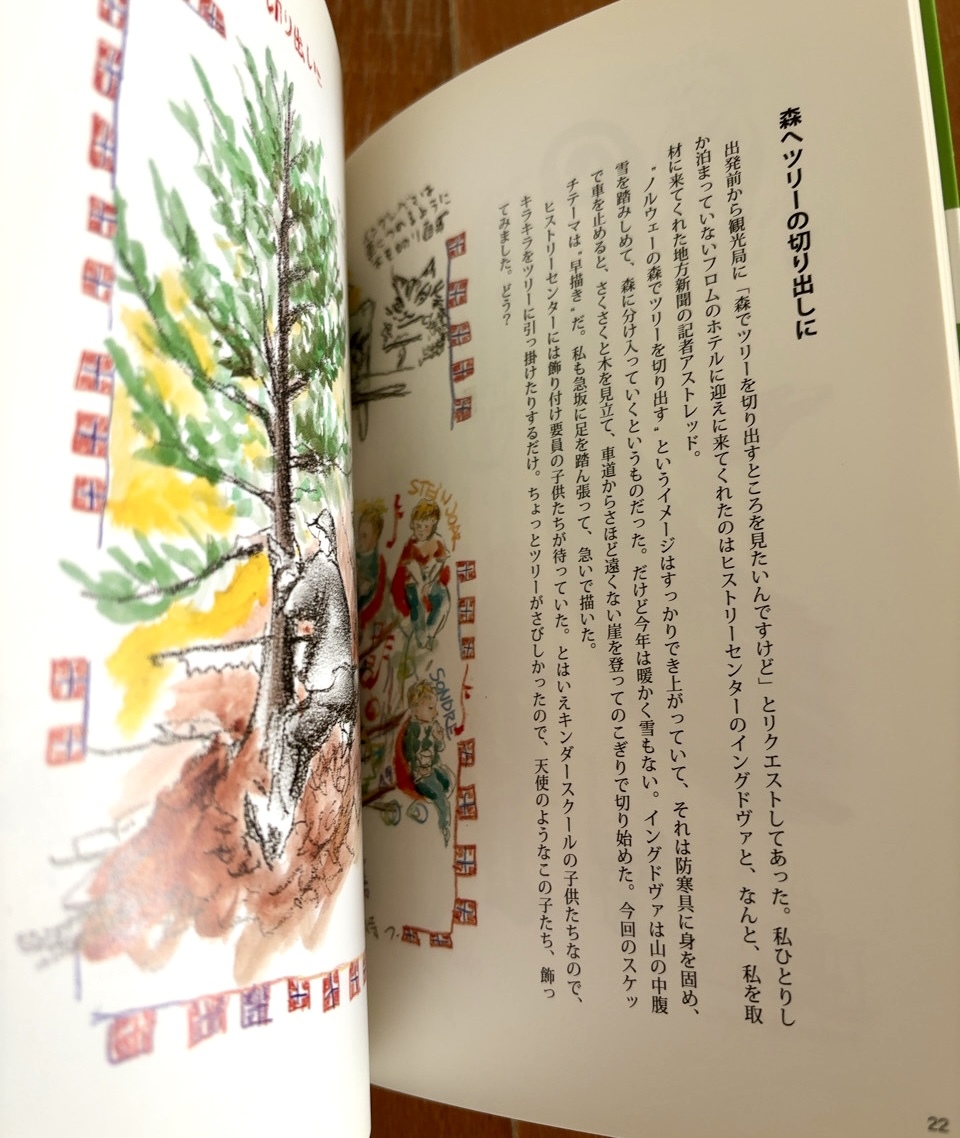 item_image_3