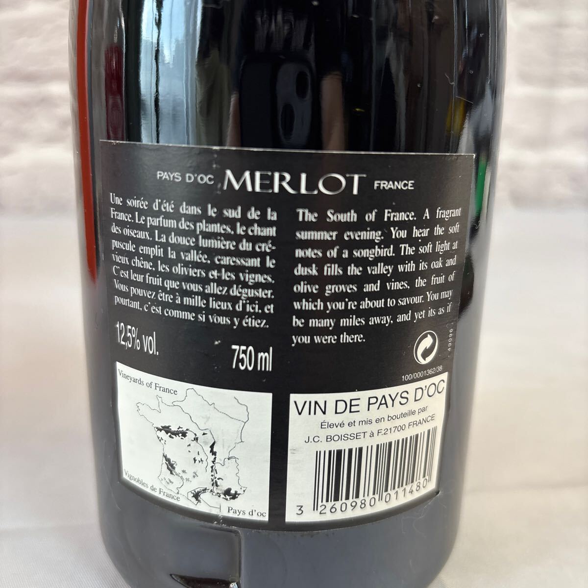 【未開封】Boisset Mditerrane MERLOT 1998年 フランス産 赤ワイン 750ml コレクション用