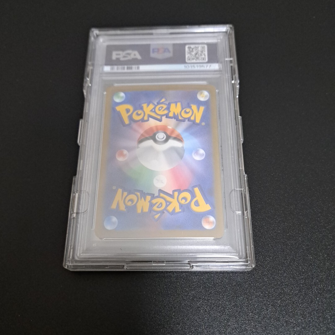 ポケモンカード サンダースex sar PSA10 ポケモンカード SAR ポケモンカード サンダースex sar PSA10 ポケモンカード SAR