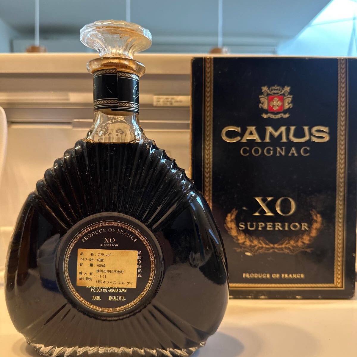 CAMUS XO SUPERIOR カミュXOスーペリア ブランデー コニャック CAMUS XO SUPERIOR カミュXOスーペリア ブランデー コニャック
