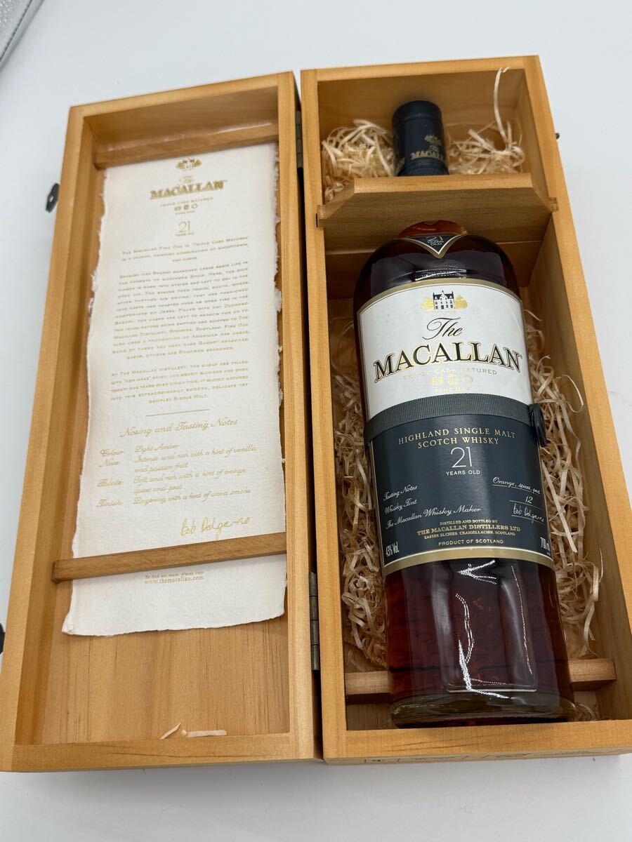 古酒 The MACALLAN 21 YEARS OLD FINE OAK マッカラン 21年 古酒 The MACALLAN 21 YEARS OLD FINE OAK マッカラン 21年