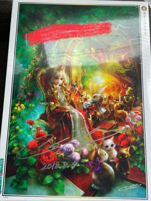 アップルワン 1000pcs ジグソーパズル クイーンアリス SHU アップルワン 1000pcs ジグソーパズル クイーンアリス SHU