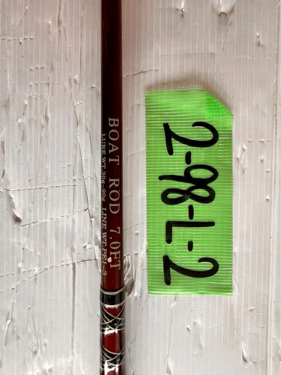 item_image_2