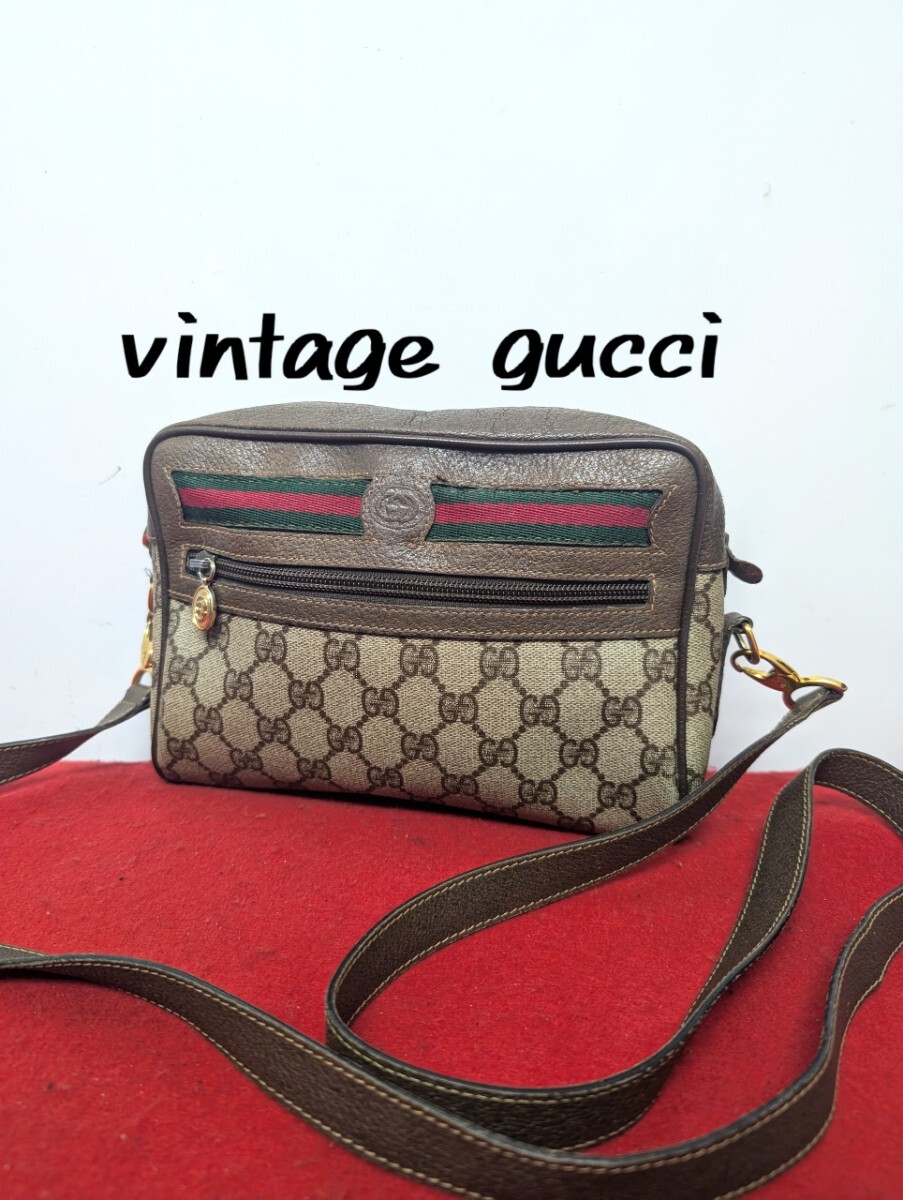 美品 極希少 Gucci シェリーライン ショルダーバッグ オールド 美品 極希少 Gucci シェリーライン ショルダーバッグ オールド