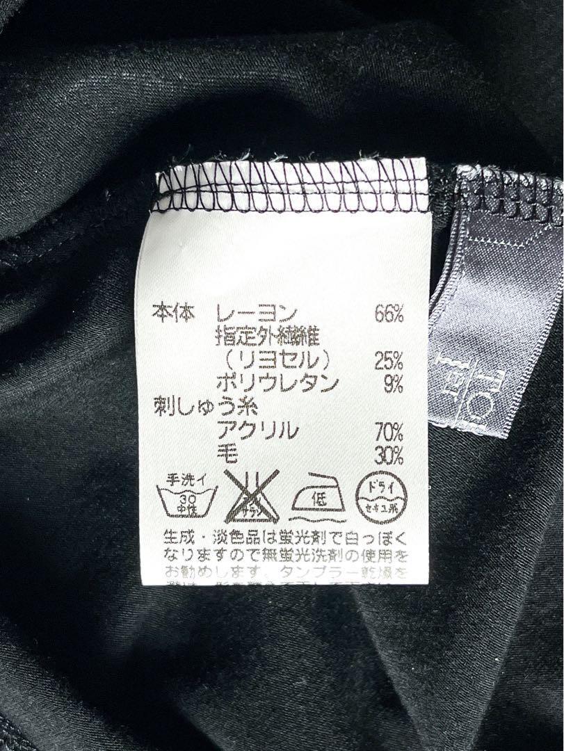 TOKUKO 1er VOL】刺繍 ショールカラージャージーカットソー 9 黒 TOKUKO 1er VOL】刺繍 ショールカラージャージーカットソー 9 黒