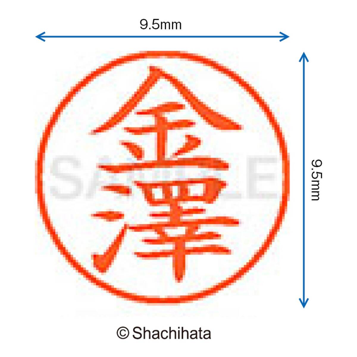 item_image_6