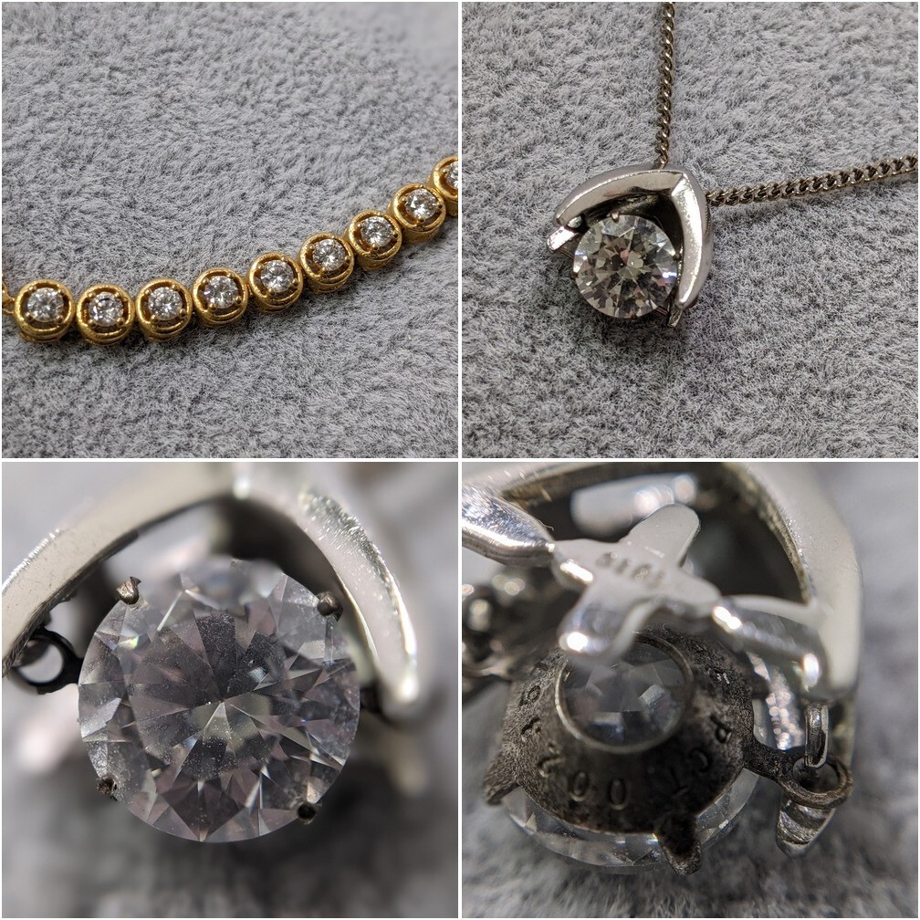 アクセサリー大量まとめてセット ネックレスペンダント 指輪 アクセサリー大量まとめてセット ネックレスペンダント 指輪
