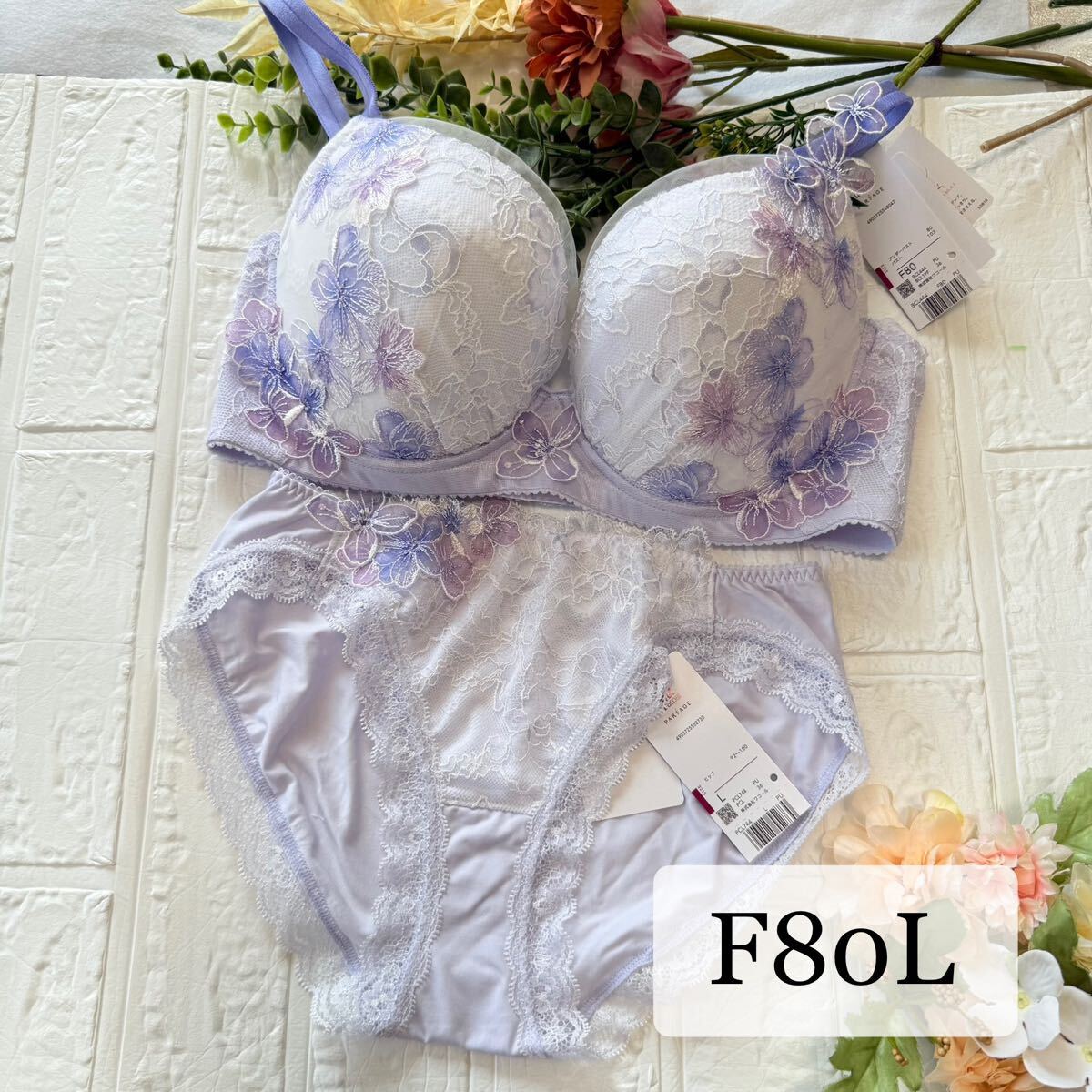 【新品】wacoal パルファージュ　44 ブラ　ショーツセット　F80L PU ワコール　parfage サルート　salute